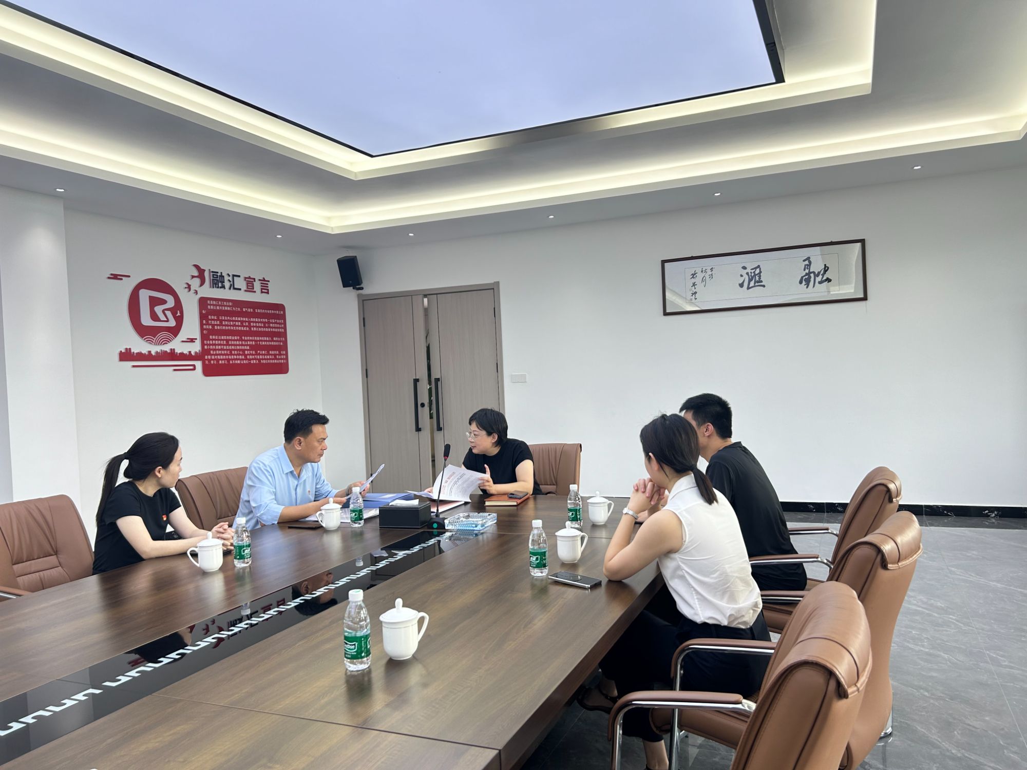 共筑黨建新篇章，融匯公司榮獲“五星級(jí)黨支部”榮耀時(shí)刻！